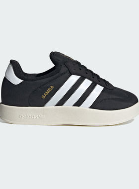 阿迪达斯三叶草男鞋 SAMBA HOME 经典复古保暖运动鞋面包鞋IE1434