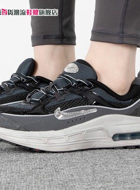 NIKE耐克女鞋2023夏季新款AIR MAX运动跑步休闲鞋低帮FD4614-001