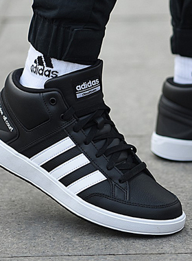 阿迪达斯男鞋2024夏季正品高帮篮球板鞋透气运动鞋网球鞋潮H02981