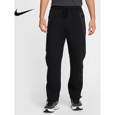 Nike耐克男子针织直筒长裤