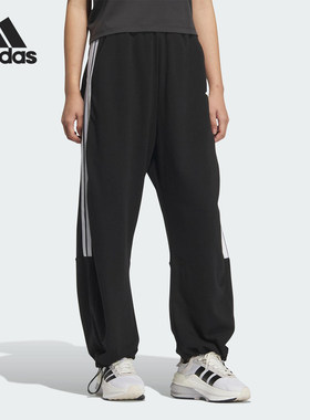 阿迪达斯运动裤女裤训练健身裤子宽松阔腿裤透气休闲裤长裤JZ2329