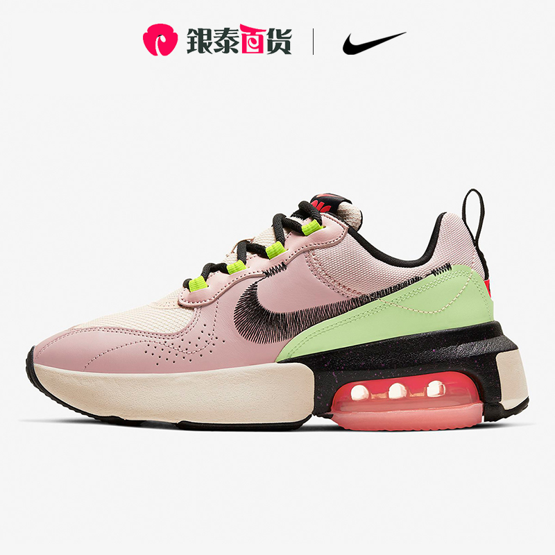 Nike/耐克正品缓震跑步鞋