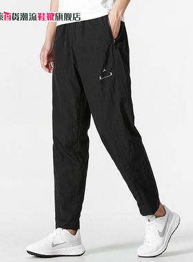 NIKE耐克男裤2023春新款JORDAN篮球训练运动裤宽松长裤DQ8067-010