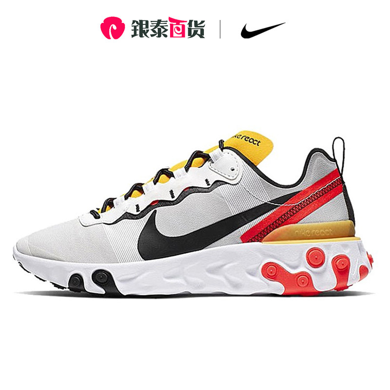 nike耐克男鞋2022夏季新款高桥盾简版运动休闲鞋跑步鞋bq6166-102