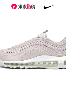 NIKE耐克女鞋跑步鞋2024新款运动鞋AIR MAX 97大气垫鞋DC4144-500
