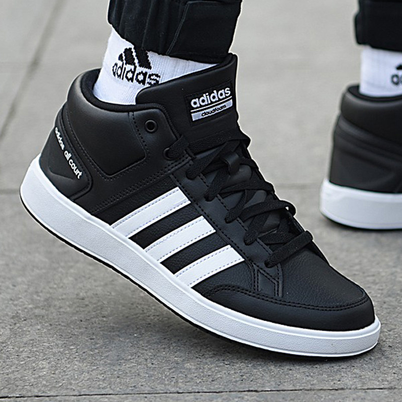 阿迪达斯板鞋男鞋2024春季正品高帮篮球鞋休闲透气运动鞋男H02981,运动鞋new,板鞋,淘宝优惠券,粉丝福利购,淘宝优惠卷