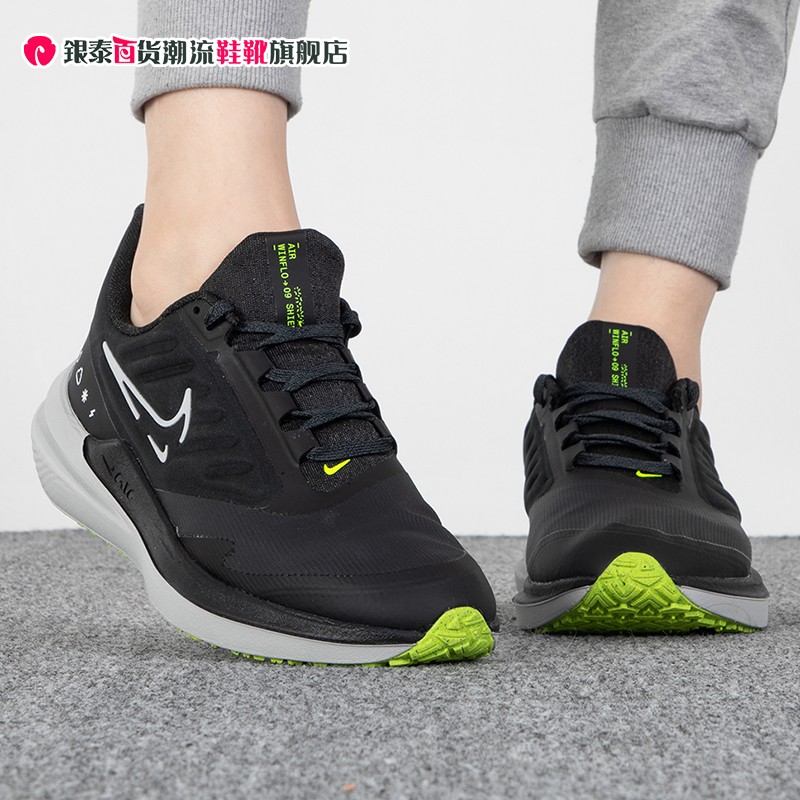 nike耐克女鞋2023新款air winflo 9 shield运动跑步鞋dm1104-001