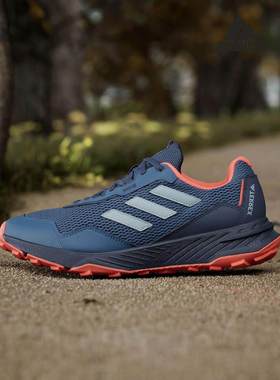 Adidas/阿迪达斯TRACEFINDER男士休闲鞋户外越野运动跑步鞋IE5908