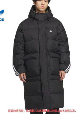 阿迪达斯三叶草羽绒服男装2025新款冬保暖潮流时尚羽绒外套KC2564