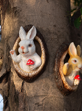 花园装饰熊猫兔子树上挂件户外花园挂饰幼儿园墙壁园艺装饰品摆件