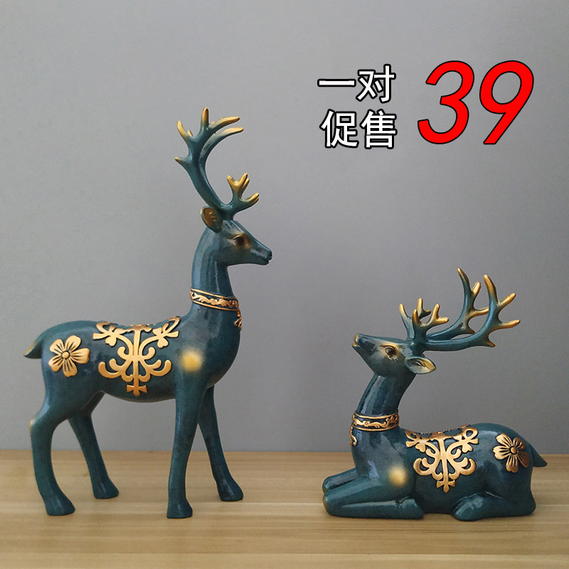 创意欧式家居客厅酒柜装饰中式轻奢办公室书架吉祥物摆件乔迁礼物,家居饰品,桌面摆件,淘宝优惠券,粉丝福利购,淘宝优惠卷