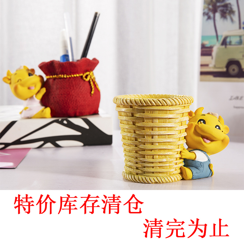 福四方庭院树脂装饰摆件特价清仓