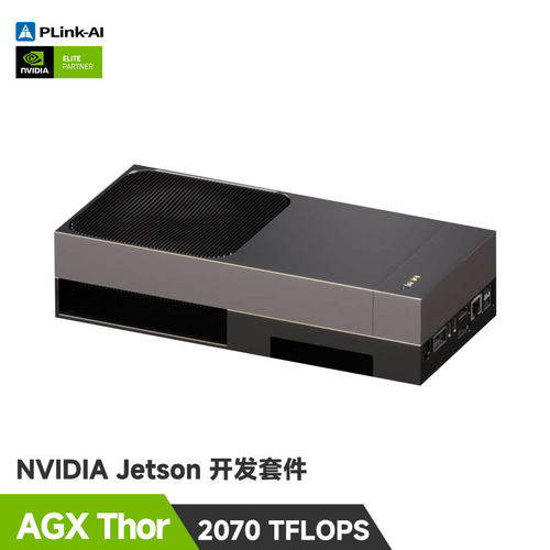 JetsonAGXThor开发套件现货