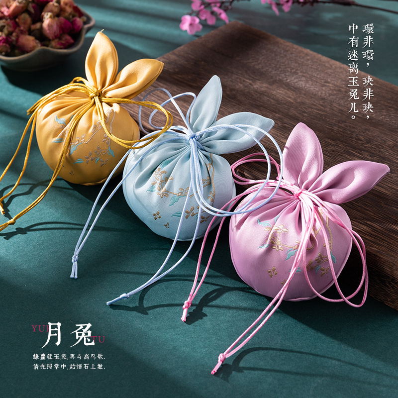中秋节桂花艾草香包兔子香囊空袋子古风荷包香袋刺绣随身小礼品挂