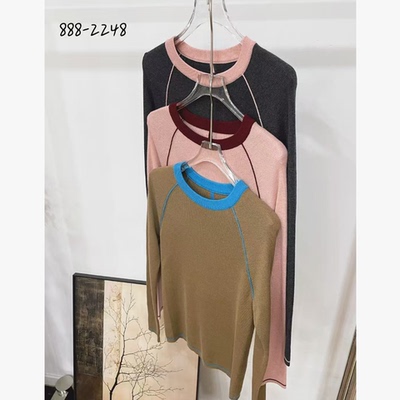 【英英Chili】撞色领线条设计韩系显瘦超细羊毛针织毛衣 08.26