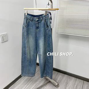 【英英Chili】bu退 复古韩系加薄绒酷酷高腰水洗弯刀牛仔裤 10.27