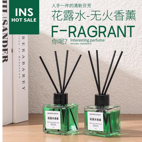 花露水驱蚊香薰驱蚊神器孕婴儿童室内强效防蚊虫叮咬蚊香液灭蚊