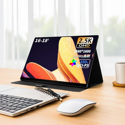 2.5k便携显示器144hz触摸便携屏switch笔记本电脑DP接口外接屏幕