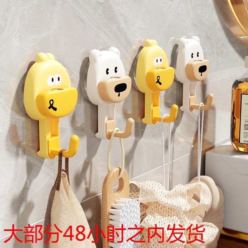 卡通吸盘挂钩免打孔家用卫生间防潮加厚可拆卸毛巾挂衣收纳粘钩