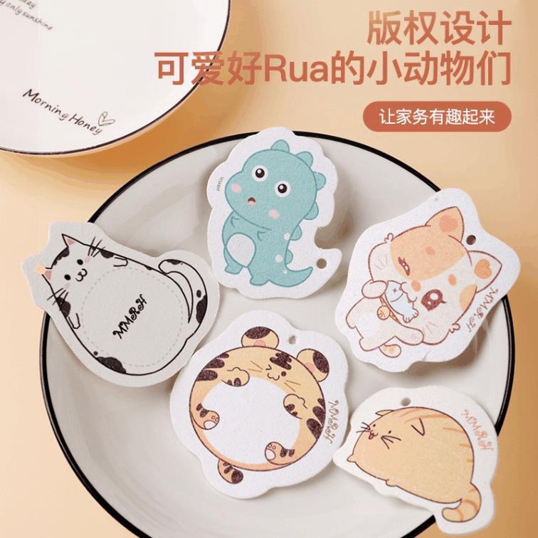 压缩木浆海绵擦卡通洗碗擦厨房清洁海绵片吸水不沾油海绵魔力擦