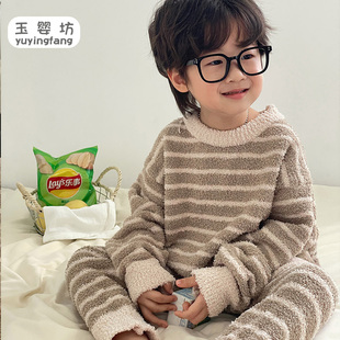 儿童撞色条纹保暖半边绒睡衣宝宝套装 男童家居服秋2025新款 时尚