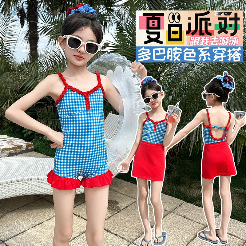 2025新款女童连体吊带游泳衣夏季女孩两件套爆款包裙海边泳装