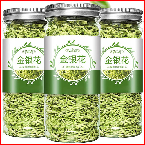 顺丰速度！金银花天然干花大罐