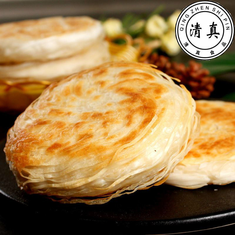 清真美食潼关千层饼肉夹馍饼胚生饼胚半成品面食品速食学生早餐,粮油调味/速食/干货/烘焙,馅饼/烧饼/锅盔,淘宝优惠券,粉丝福利购,淘宝优惠卷