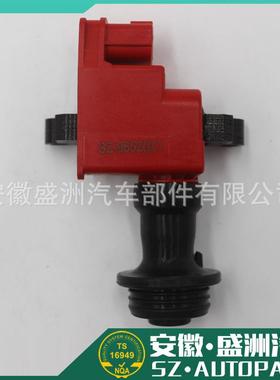 点火线圈ignition coil适用2243360U02 2244802U11日产224485L300