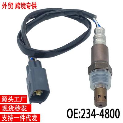 跨境氧传感器234-48002344800OxygrnSeneor适用丰田