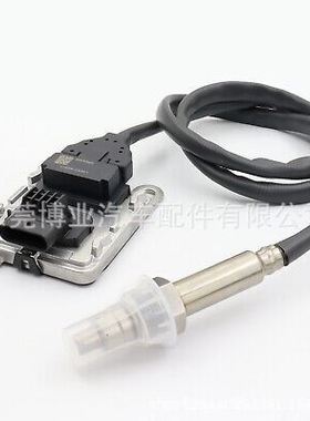 氮氧传感器1J524-19361   5WK97374 适用于久保田V3800发动机