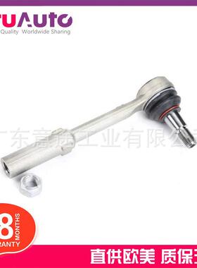 适用奔驰W221CL550方向机外球头22133015032213303903