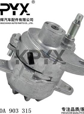 适用于奔驰W124W202W203涨紧轮总成皮带涨紧器过渡轮OE:00A903315