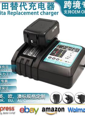 替代2A|3A充电器DC18RC适用于Makita电动工具14.4-18 v锂电