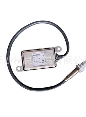 5WK96667C89463-E001324VNOXSENSOR氮氧传感器