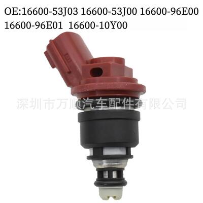 喷油嘴 FJ285 适用于日产 842-18114 A46-00 16600-10Y00