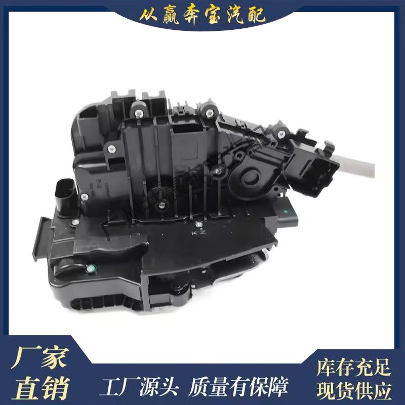 适用奔驰左后09972017000997206401门锁执行器