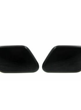 适用于现代 前保险杠 左右前照灯清洗盖 98680-3M500 98690-3M500
