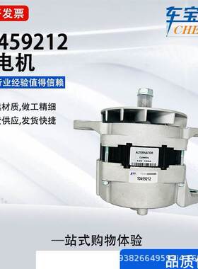 适用于福特康明斯汽车水冷发电机10459212 3920616 V1092961