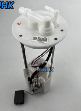 KA101962-6340 17045-TR0-A50 E9144M P76748M