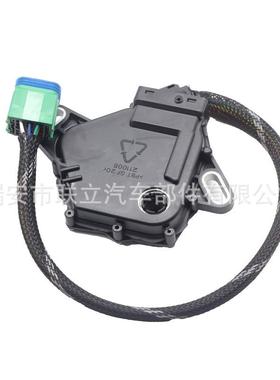 252927 31918-00QAA 3191800QAA 汽车档位开关适用于标致全新包邮