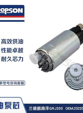 23220-31430 23220-50271 23220-50270 23220-50280 23220-75091