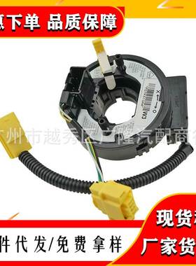 77900-SAA-G51 77900-SEN-H01 77900-TF0-E91 77900-SFE -Q01