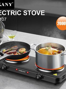 跨贸SOKANY5107电炉可调温家用多功能电炉烹饪ELECTRIC STOVE