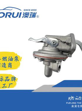 ARTR-1044,BCD1870/1,25061514,25066402,2641326,AR163JL