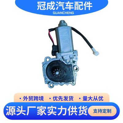 适用沃尔沃卡车左前玻璃升降器电机 3176549 35605 1062010 跨境