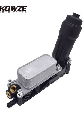 变速箱油冷总成 5184294AE/5184294AC 适用于克莱斯勒 道奇 3.6L