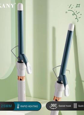 跨境出口SOKANY674卷发棒美发卷发直发棒可调温美发CURLING IRON