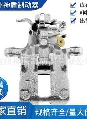 44001-BM400 44001-BU000适用于日产 制动卡钳 刹车卡钳