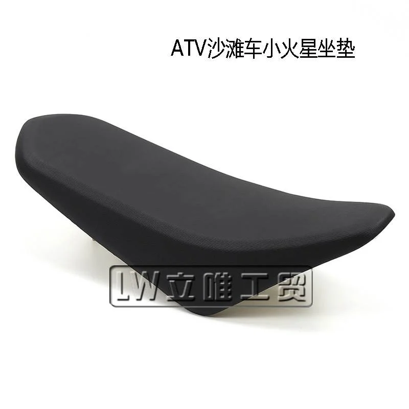 ATV小火星沙滩车110-12外壳/机架/箱体